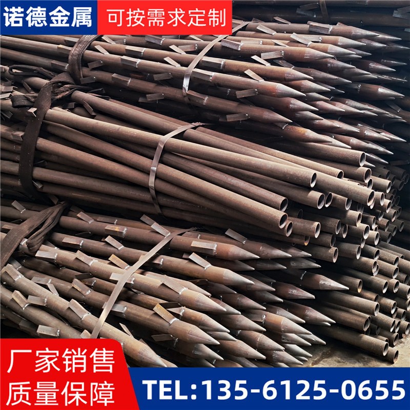 天门地基加固土钉锚管