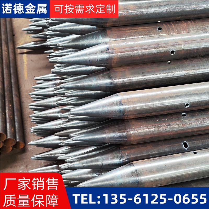 天门隧道入岩超前小导管